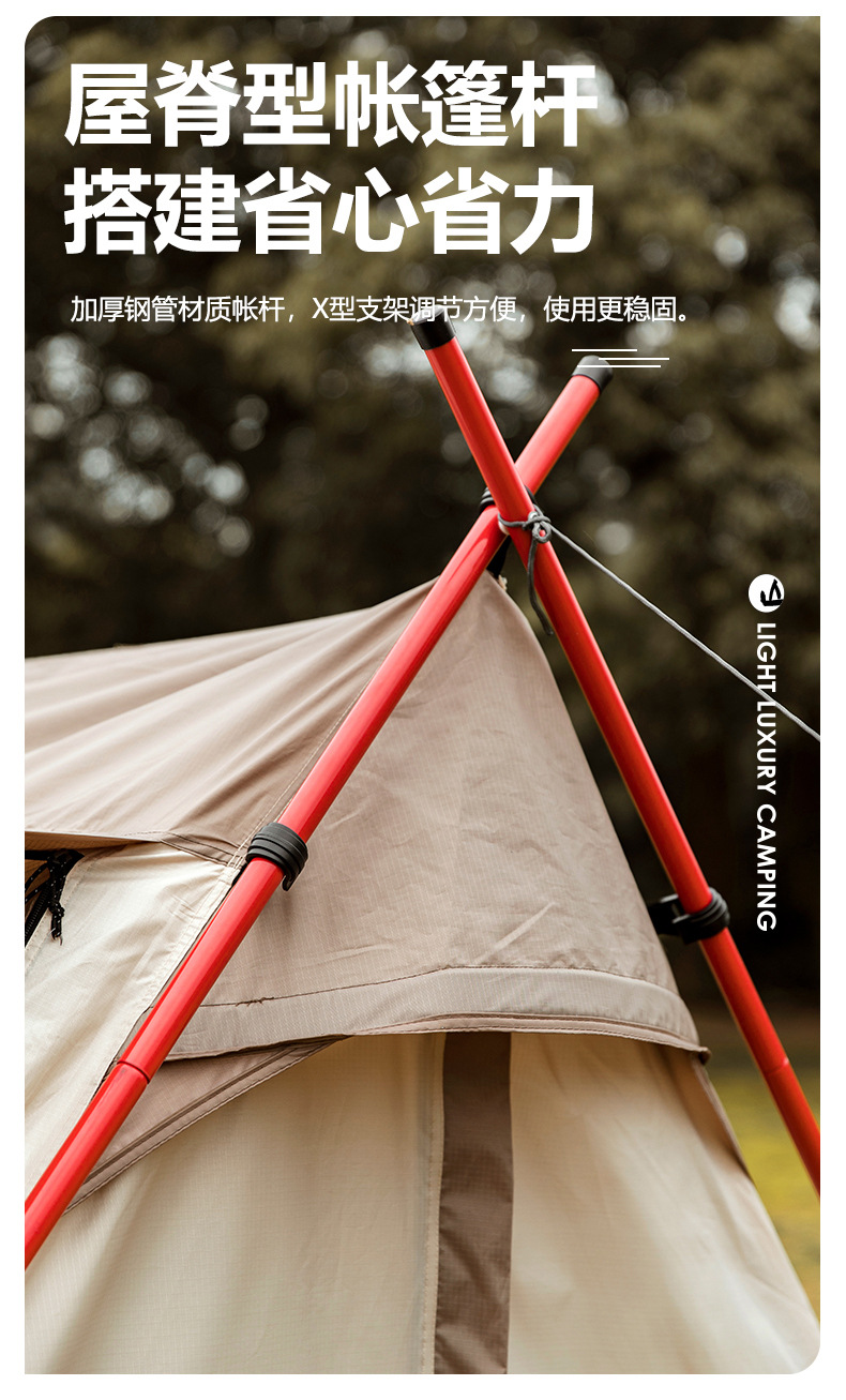 Cheap Goat Tents Light Luxury Waterproof Sunscreen Breathable Roof Tent with Independent Sunshade Shelter Canopy Multi functional Chimney Hole   